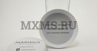 Бумажные крышечки для стаканов в Санкт-Петербурге 6